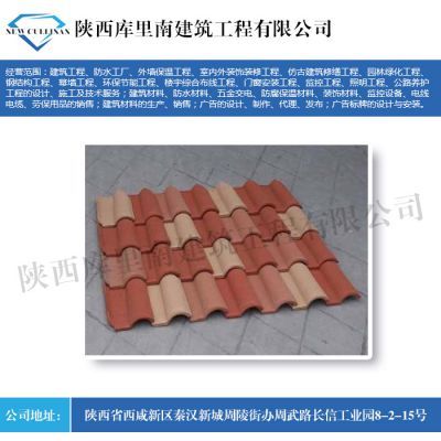 平板陶土瓦 陕西库里南与宁夏陶土瓦在建筑装饰中的融合之美